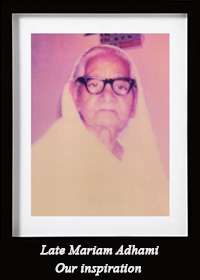 Our Inspiration 2