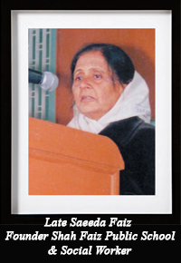 Our Inspiration 4